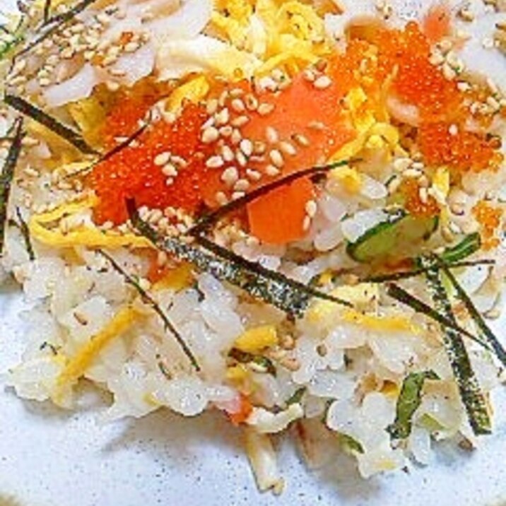 ひな祭りにぶりのちらし寿司 レシピ 作り方 By Seisetteotto 楽天レシピ ひな祭りにぶりのちらし寿司 レシピ 作り方 By Seisetteotto 楽天レシピ